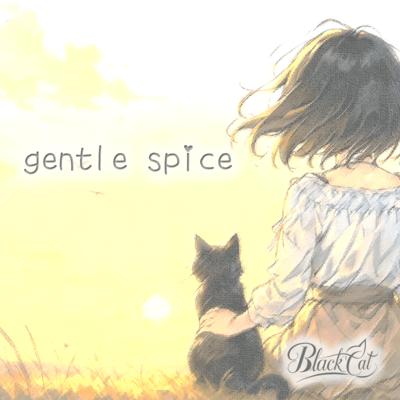 gentle spiceのジャケット写真