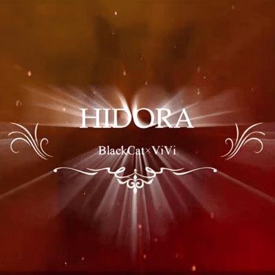 HIDORAのジャケット写真