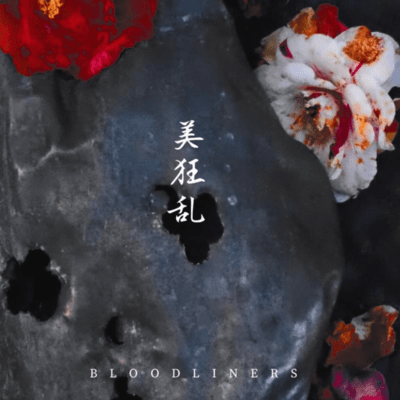 BLOODLINERS Front Cover