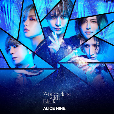 Wonderland With Black Front Cover