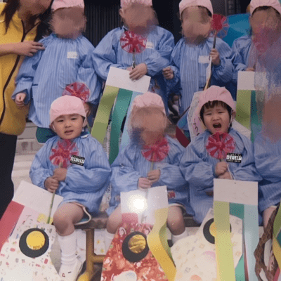 MNG (feat. Lv.21 & Grimen)のジャケット写真