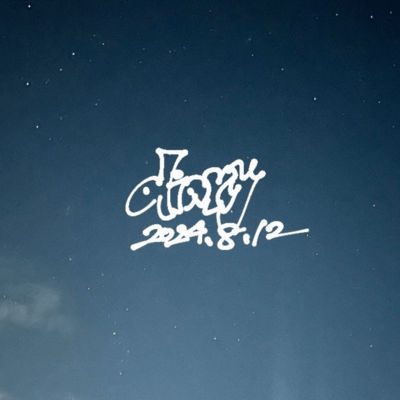 Diaryのジャケット写真