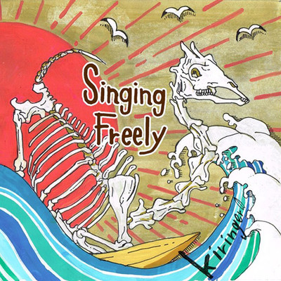 Singing Freely Front Cover