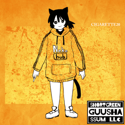 CIGARETTE 20 Front Cover