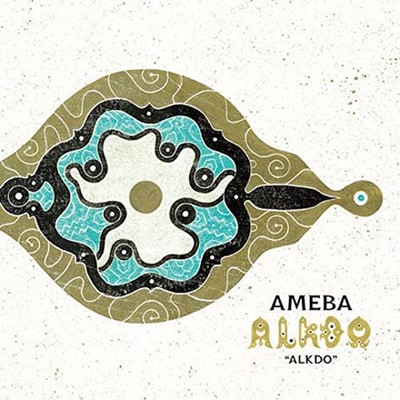 AMEBA Front Cover