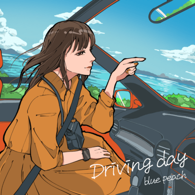 Driving day Front Cover