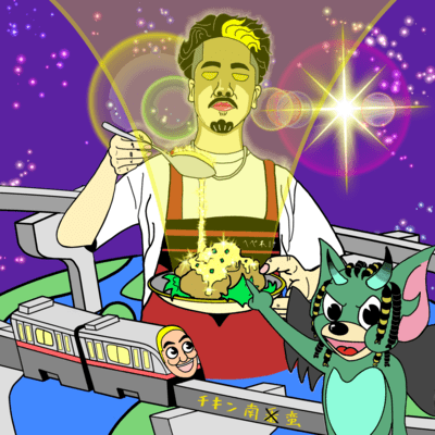CHICKEN NANBAN Front Cover