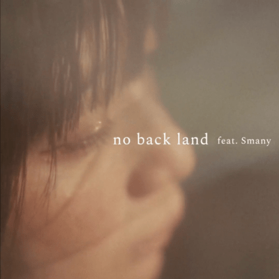 no back land (feat. Smany) Front Cover