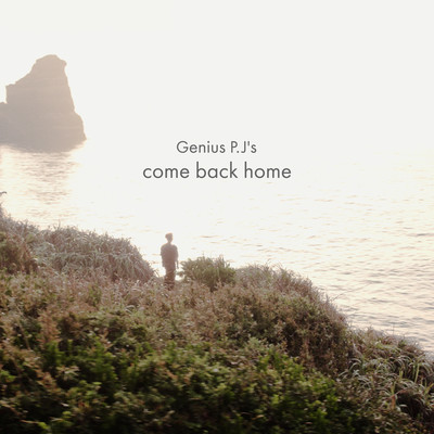 come back homeのジャケット写真