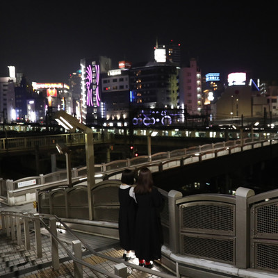 re:densetsuninaranaide (feat. aiko narumiya & nene) Front Cover