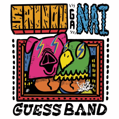 SAINOU GA NAI Front Cover