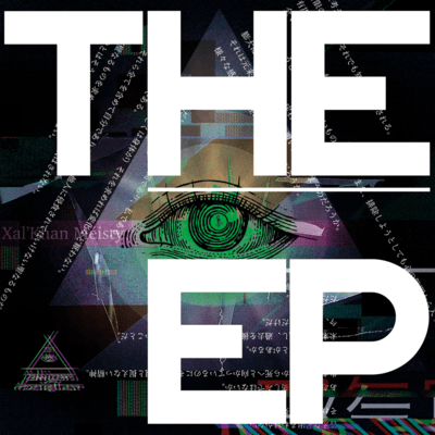 THE______EP Front Cover