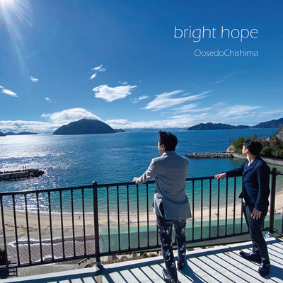 bright hope Front Cover