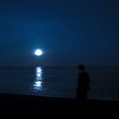 Summer night Front Cover