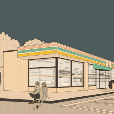 The third track Front Cover