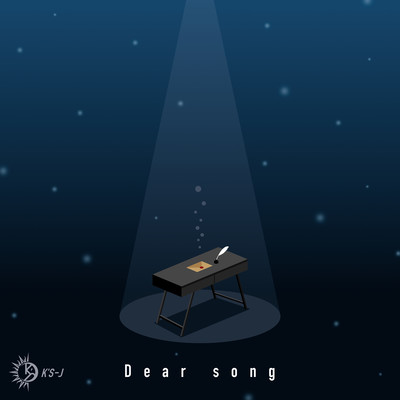 Dear songのジャケット写真