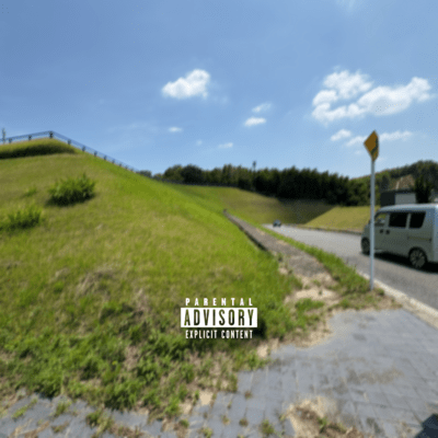 Tuioku...のジャケット写真