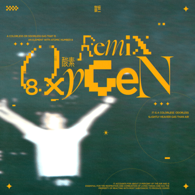 oxygen (narimimi Remix) Front Cover
