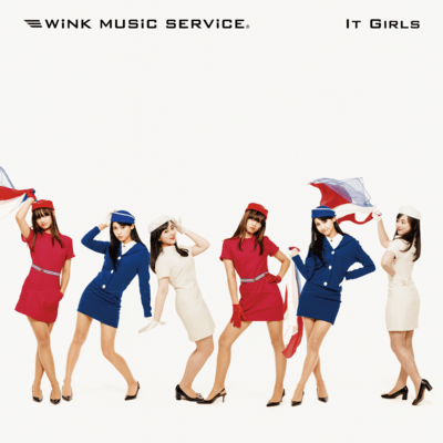 It Girls Front Cover