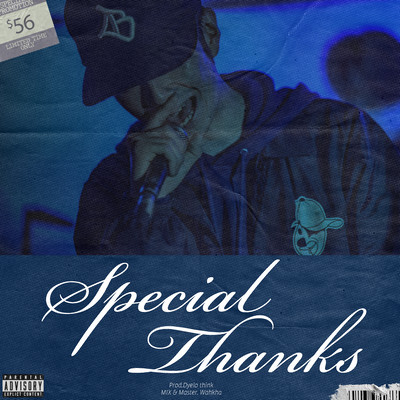 Special Thanksのジャケット写真