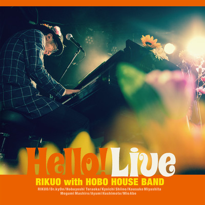 Hello!Liveのジャケット写真