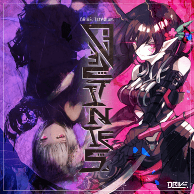 DESTINIES. Front Cover