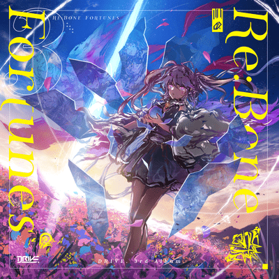 Re:Bone Fortunes Front Cover