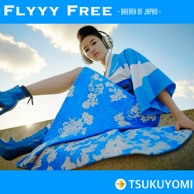 FLYYY FREE Front Cover
