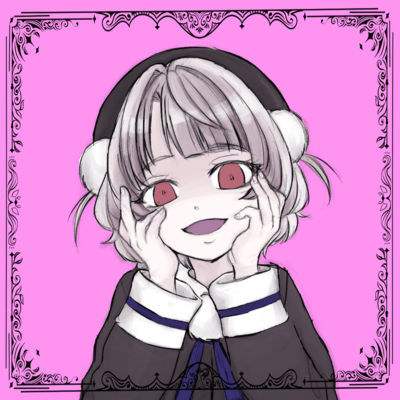 Bug:Love Front Cover