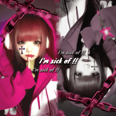 I'm sick of!!のジャケット写真