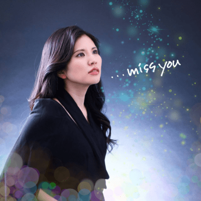 ..miss you Front Cover