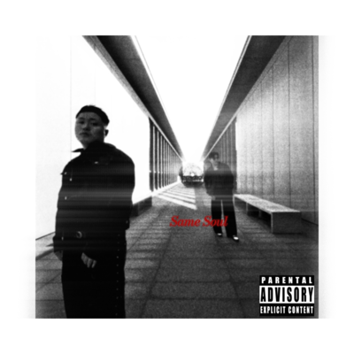 Same Soul Front Cover