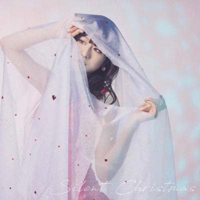 Silent Christmas Front Cover