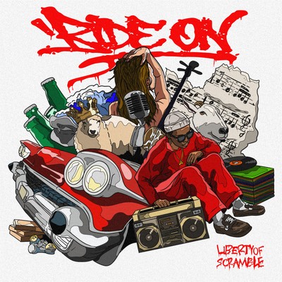 RIDE ON Front Cover