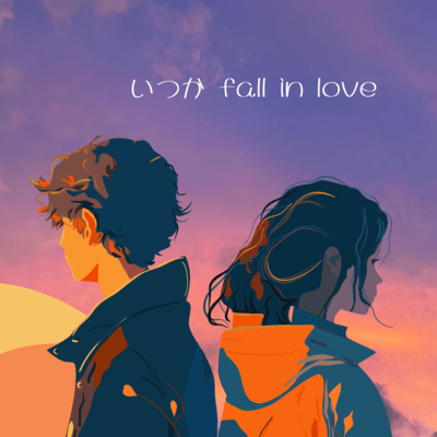 ituka fall in love Front Cover
