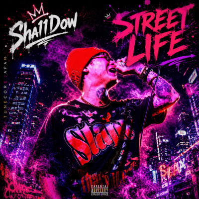 Street Life Front Cover
