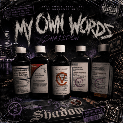 My Own Words Front Cover