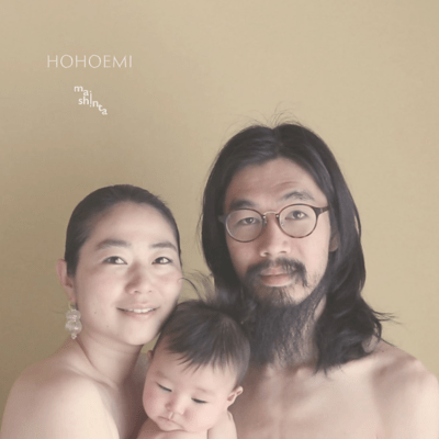 HOHOEMI Front Cover