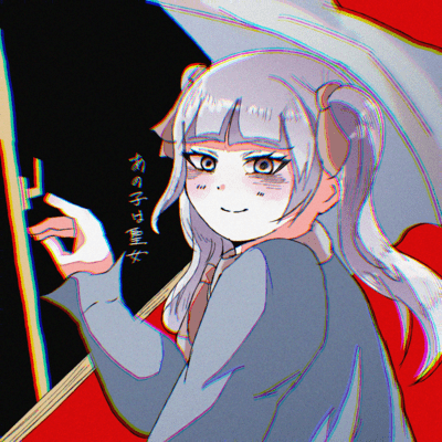 あの子は聖女のジャケット写真