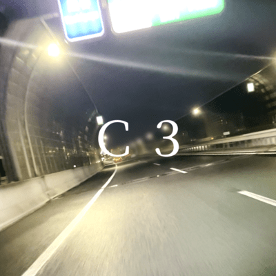 C3 Front Cover