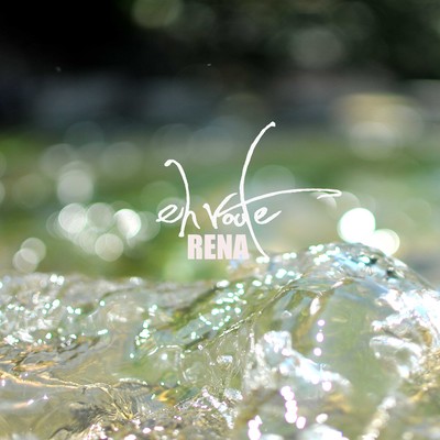 en route Front Cover