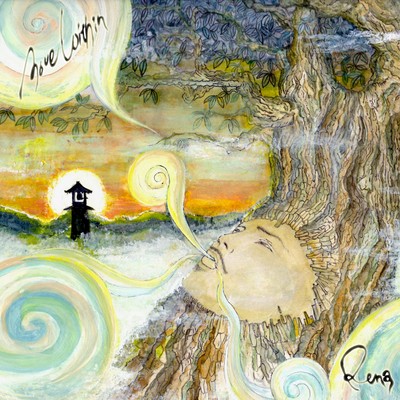 Move Within Front Cover