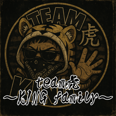 teamTORA ~KING family~ Front Cover