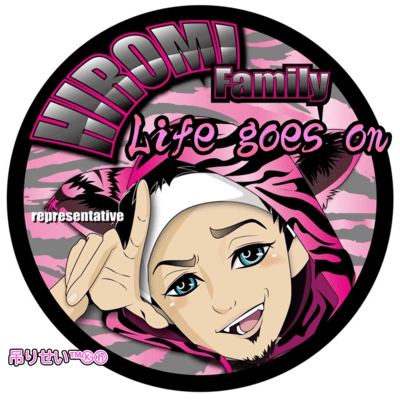 Life goes onのジャケット写真