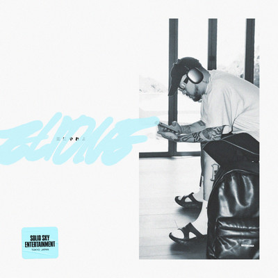 楽にやれよのジャケット写真