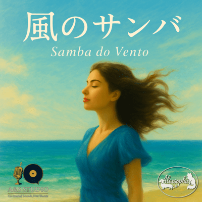 Samba do Vento Front Cover