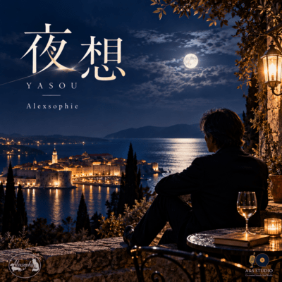 YASOU - Nocturnal Reverie Front Cover