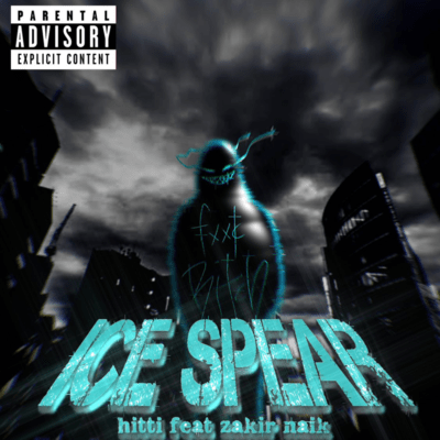 Icespear (feat. Zakir naik) Front Cover
