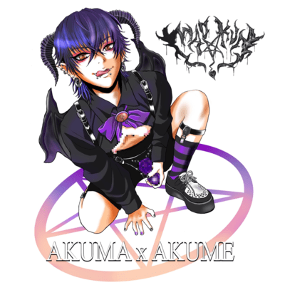 AKUMAxAKUME Front Cover