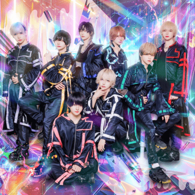 DAISUKIGAIENAI Front Cover